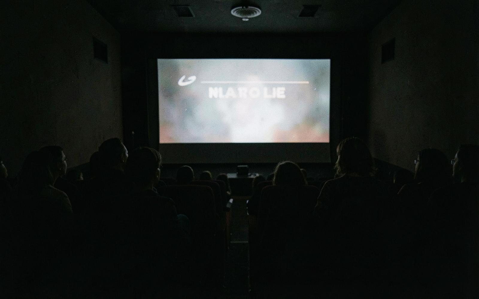 Private Screenings